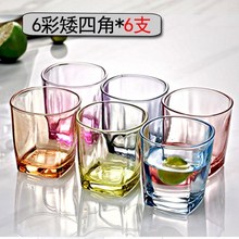 家用简约客厅6只冷水壶泡茶玻璃杯1