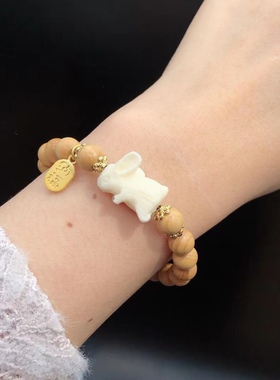 黄杨木圆珠搭配象牙果小兔子卡通配件手串手链本命年手链手串