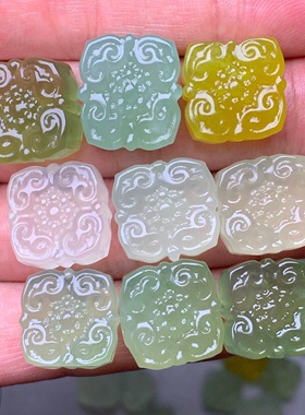 天然荔枝冻草莓晶玛瑙岫玉