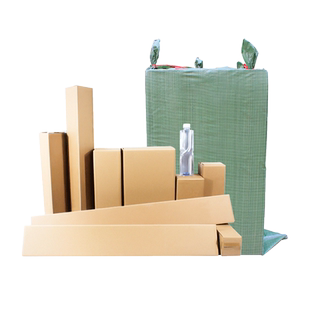 三角形纸箱整包发货雨伞水杯红酒雨刷拐棍长条包装箱长条形纸盒子