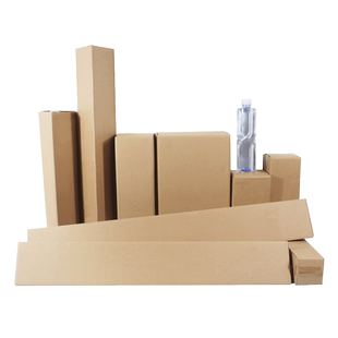 长柄雨伞水杯纸箱红酒盒子渔具鱼竿包装纸盒三角形长条形快递纸箱