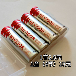 比威格一次性铁锂电池5号AA3000mAh高容量耐低温电池单节价