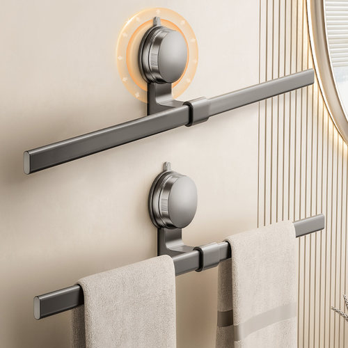 映生活吸盘毛巾杆单杆免打孔