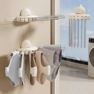 吸盘式内裤晾晒架毛巾晾衣架阳台多夹子袜子折叠晾衣杆晒毛巾神器