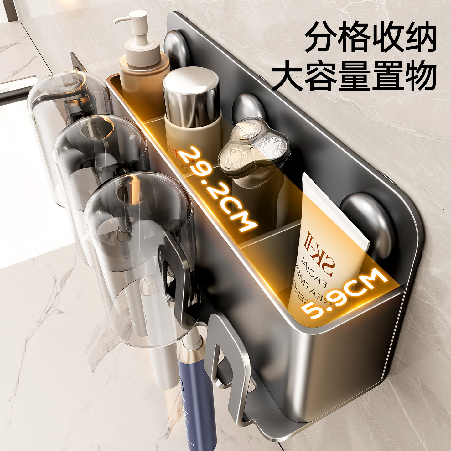 吸盘牙刷置物架免打孔壁挂式刷牙杯漱口杯牙刷架化妆品卫生间架子