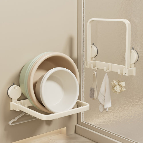 映生活吸盘脸盆架置物架可折叠