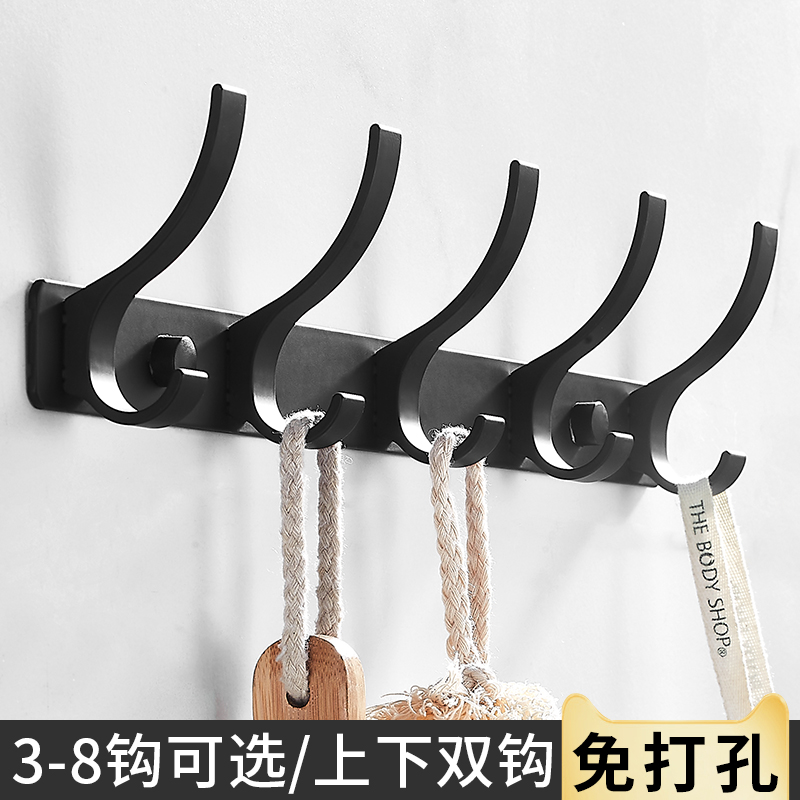 卫生间衣服挂钩一排墙壁衣柜玄关