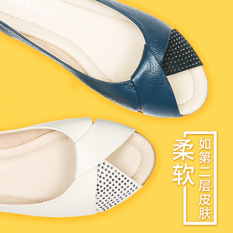 Low-heel mom Fish mouth Sandals Flat bottom summer genuine leather soft sole comfortable middle age Middle and old age non-slip fashion summerin the Women's Shoes, Sandals  category - from Buy2taobao.com to provide professional Taobao agent buy service