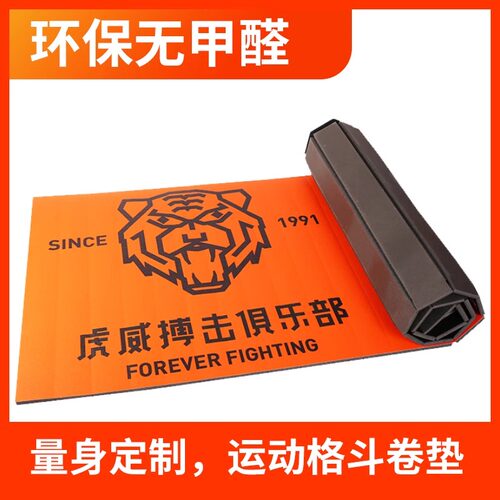 格斗XPE卷材 工厂直销 品质保障
