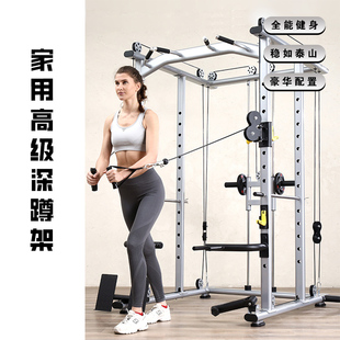 健身房框式深蹲训练架龙门架卧推引体架家商用高位下拉核心训练架