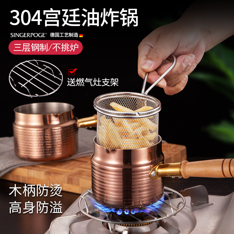 Singerpoge欧式小奶锅轻奢防烫