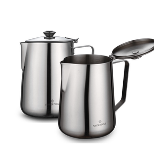 304不锈钢冷水壶 带盖拉花杯咖啡壶奶茶壶果汁壶冰水壶鹰嘴奶杯