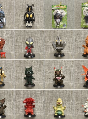 日版万代PLEX Kubrick Q版怪兽奥特曼盒蛋MINI BIG HEAD迷你大头