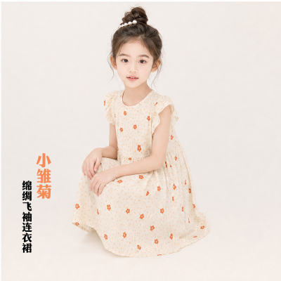 女童棉绸连衣裙夏季儿童绵绸裙子小飞袖家居睡裙碎花中大童公主裙 — 5