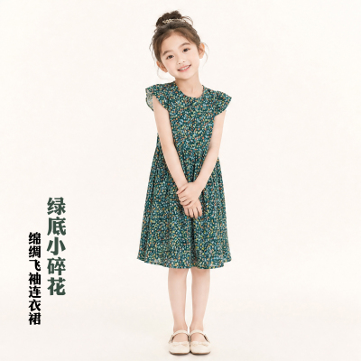 女童棉绸连衣裙夏季儿童绵绸裙子小飞袖家居睡裙碎花中大童公主裙 — 6