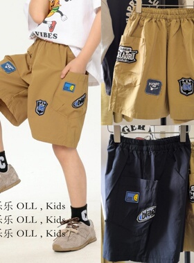 薄~OLL2026日系贴布男孩宽松短裤卡其藏青个性时髦中大童百搭童装