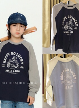 OLL2026春款童装复古宽松美式中大童纯棉圆领长袖T恤插肩袖上衣新
