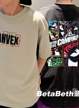 出口品质2025新夏季男童宽松中大童圆领短袖落肩袖全棉上衣110-17