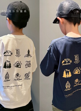 哦乐乐2025夏季自制款男孩纯棉宽松短袖出口品质上衣圆领打底半袖