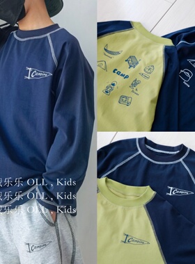 OLL26春装撞色露营元素男孩薄款舒适简约明线儿童长袖T恤上衣打底
