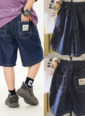 薄~OLL2026日常款男孩夏季蓝色短裤简约百搭五分凉快帅气童装山系