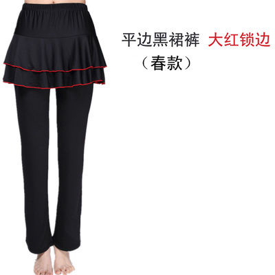 Tenue de danse espagnole pour femme OTHER   en spandex - Ref 2863295 Image 3