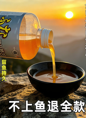 鸠山精工正品小药买一次可用一年