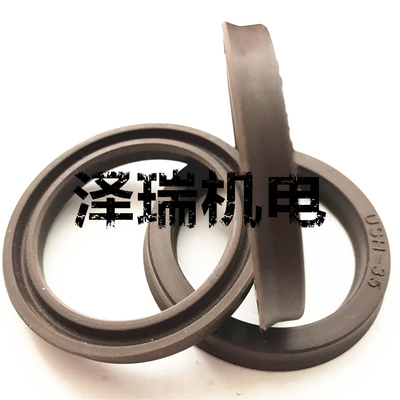 UN UHS 11.2*19.2/12*20/14*22*5 USH油封U型氟胶进口Y型密封圈