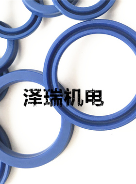 U型进口UHS密封圈Y型聚氨酯 UN 18*24/25/26/28/30/32/34*5/6/7/8