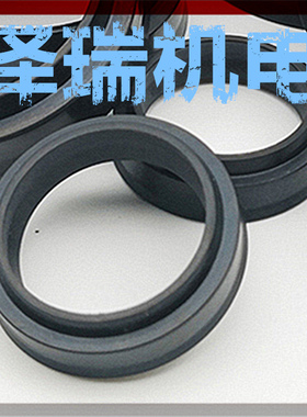 DH气缸组合防尘圈ZHM型丁晴胶气动 20*28/22*30/25*33/28*36*8/11