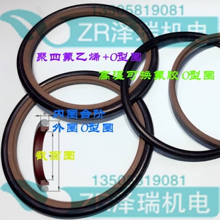 轴用 斯特封 56/60/63/65/70/80*4.2mm 液压油缸活塞 STd旋转油封
