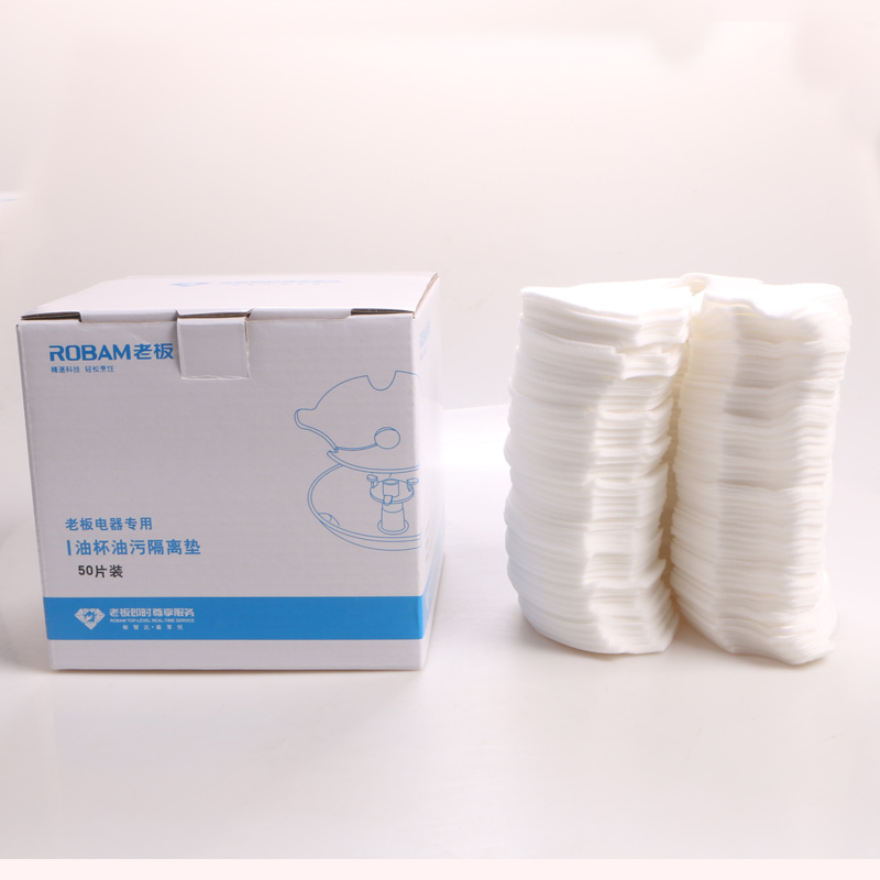 ÀϰåÓÍÑÌ»ú8109¼Û¸ñ