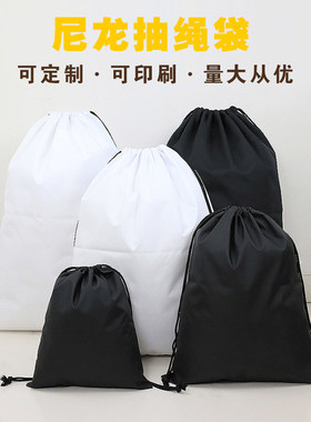 千兹布袋收纳整理便携