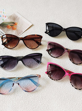 2025新款猫眼太阳镜个性防紫外线