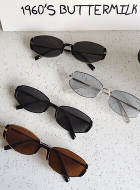 韩版眼镜男女复古猫眼小棕镜墨镜