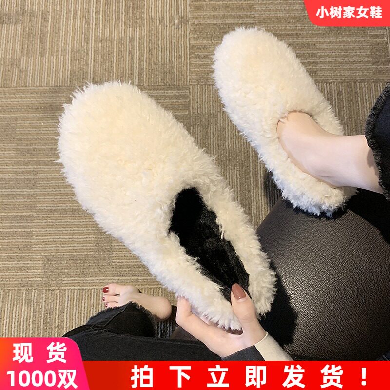 2025新款豆豆鞋加绒白色毛毛鞋女冬外穿厚底网红一脚蹬孕妇懒人鞋