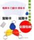 门禁考勤ic卡id卡复制卡小区卡贴片卡电梯卡车库停车卡复刻门卡