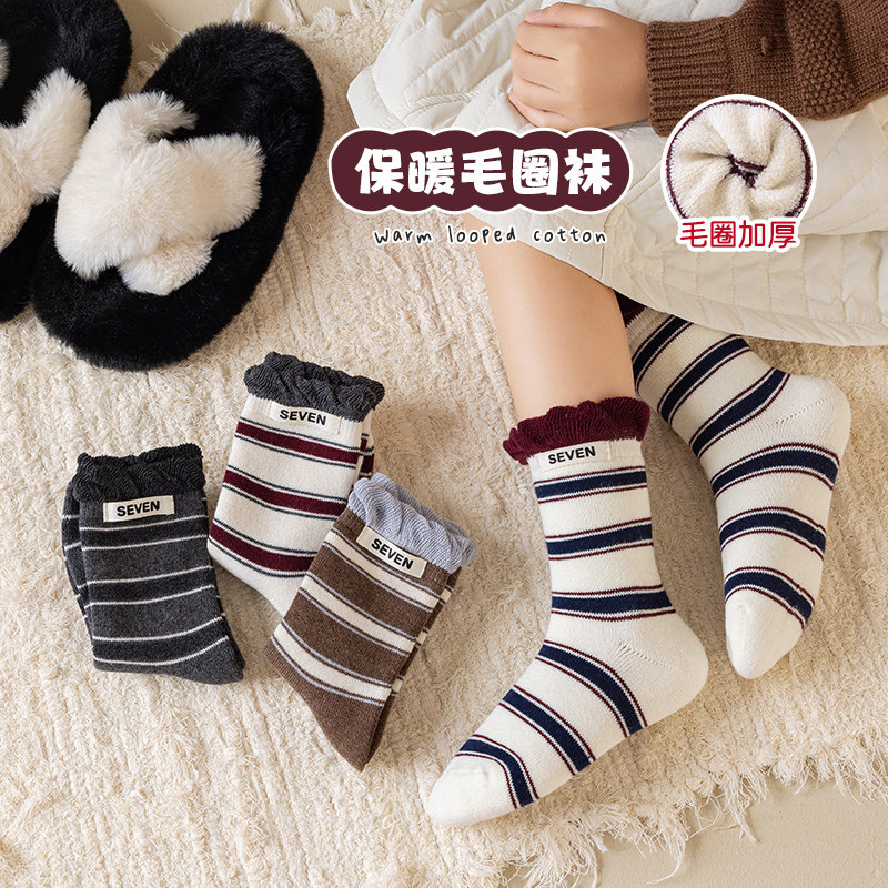六指鼠儿童袜子女童学生女宝宝花边袜冬季加厚棉袜保暖中筒毛圈袜