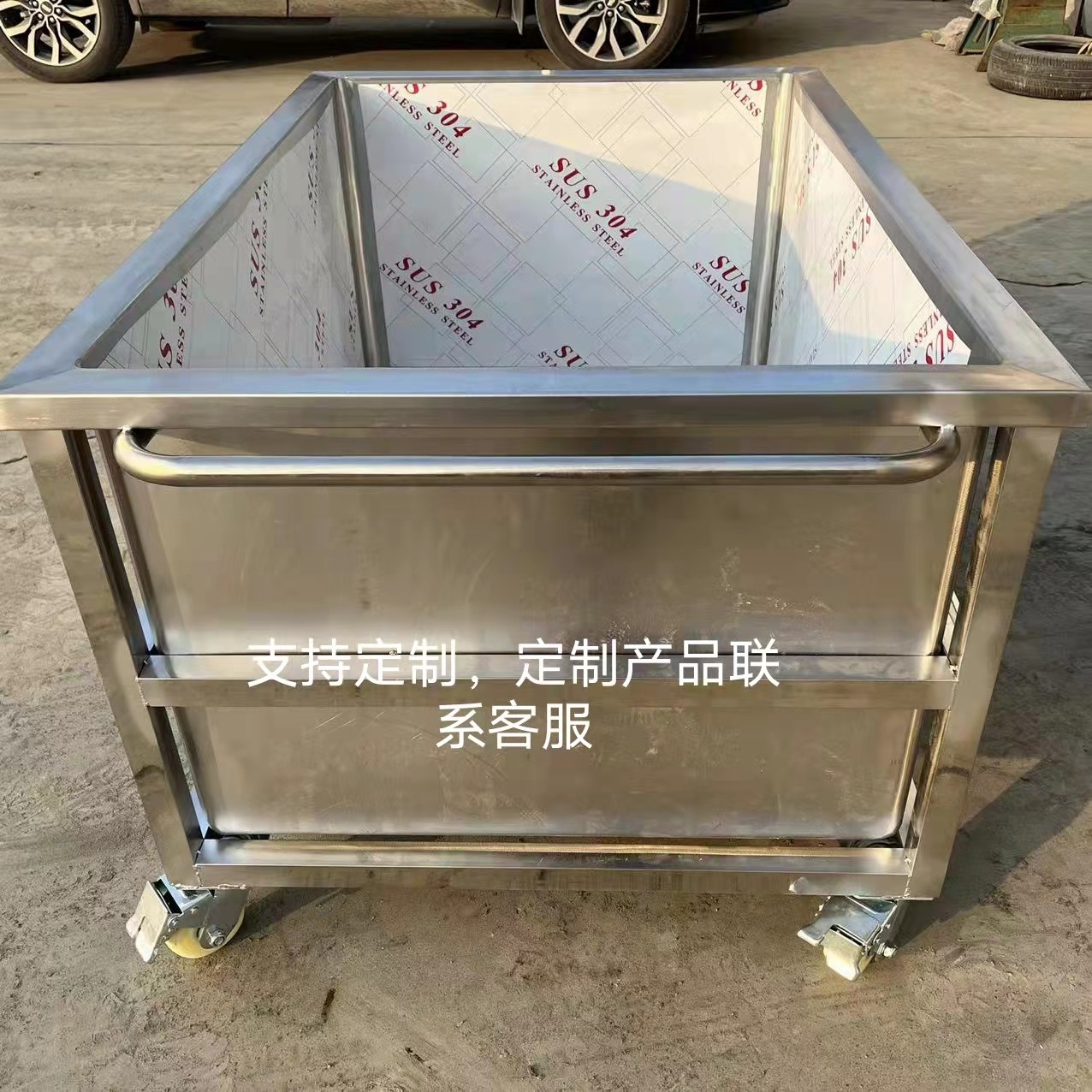 移动不锈钢储水桶方形清洁消毒