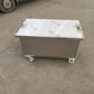 移动不锈钢水槽解冻池消毒池消防水箱方形储水桶手推车支持定制