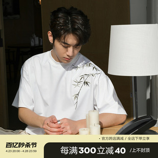 t恤夏季 CHICERRO西西里男装 中国风短袖 上衣潮 竹子刺绣新中式 男士