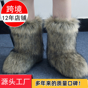 毛毛靴子y2k女士毛绒仿狐狸跨境短中筒仿貉子皮草冬季雪地靴鞋