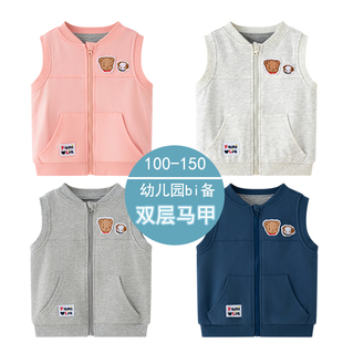 怒推 幼儿园bi入儿童春秋纯棉双层马甲女童拉链坎肩 双层马甲