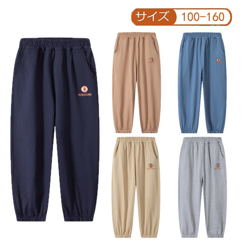 儿童夏季防蚊裤宽松百搭