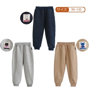 日系26新款儿童春秋纯棉毛圈长裤女童收口休闲裤中小童牛仔裤子