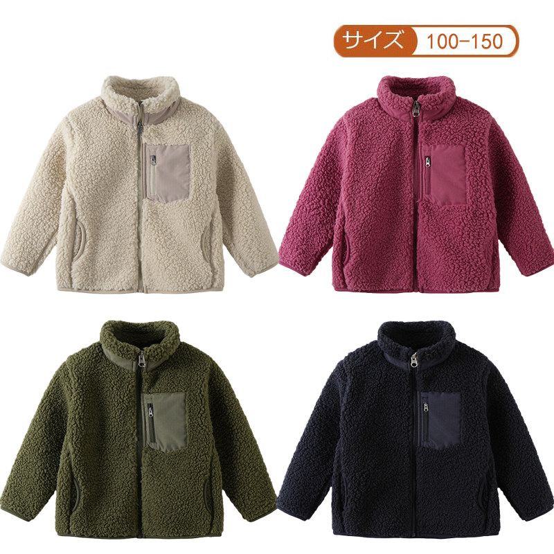 U同款儿童羊羔绒外套男女童加厚保暖摇粒绒外衣中大童加厚拉链,童装/婴儿装/亲子装,普通外套,淘宝优惠券,粉丝福利购,淘宝优惠卷