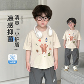 儿童夏季 100 短袖 5A抗菌凉感T恤 t恤男女童夏季 户外凉感半袖 150码