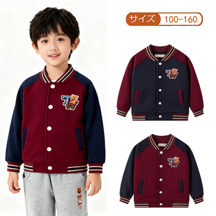 100 儿童双层加厚棒球服男女童秋冬纯棉内里夹克一体绒外套 160