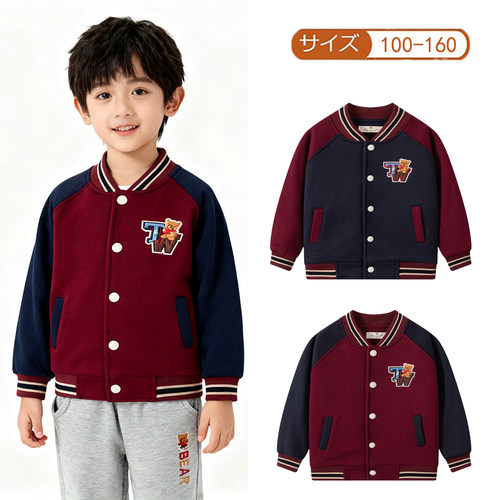 秋冬双层加绒加厚棒球服外套