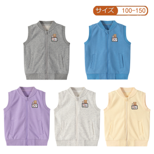 春秋bi备 儿童纯棉毛圈马甲男童女童纯棉拉链坎肩宝宝幼儿园马甲